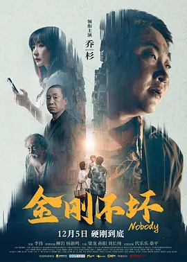 五月天婷婷在线视频