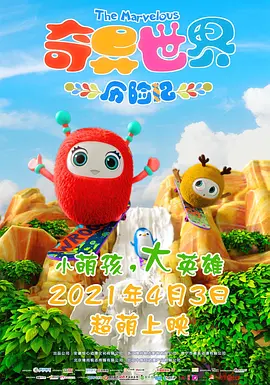 欧美亚洲国产精品久久高清