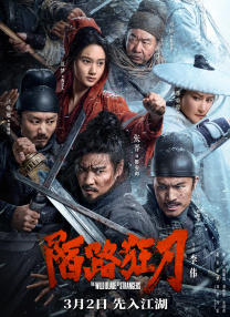 亚洲36d大奶网